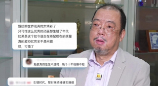 丁香婷婷在线